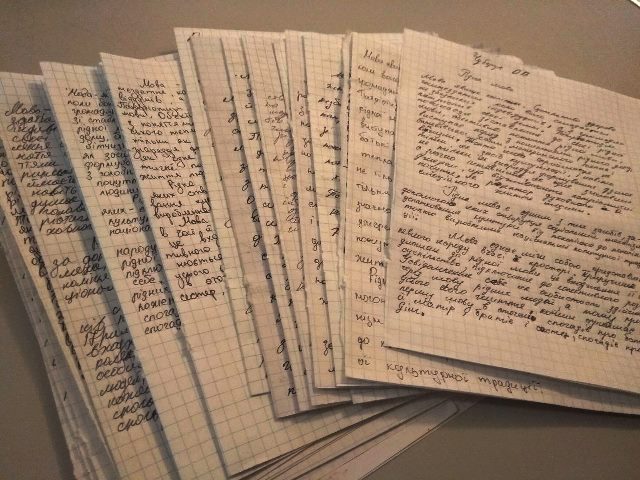 Результати нашої роботи